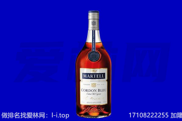 渭南临渭区回收洋酒