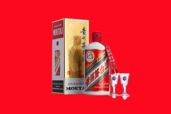 渭南临渭区回收贵州茅台酒